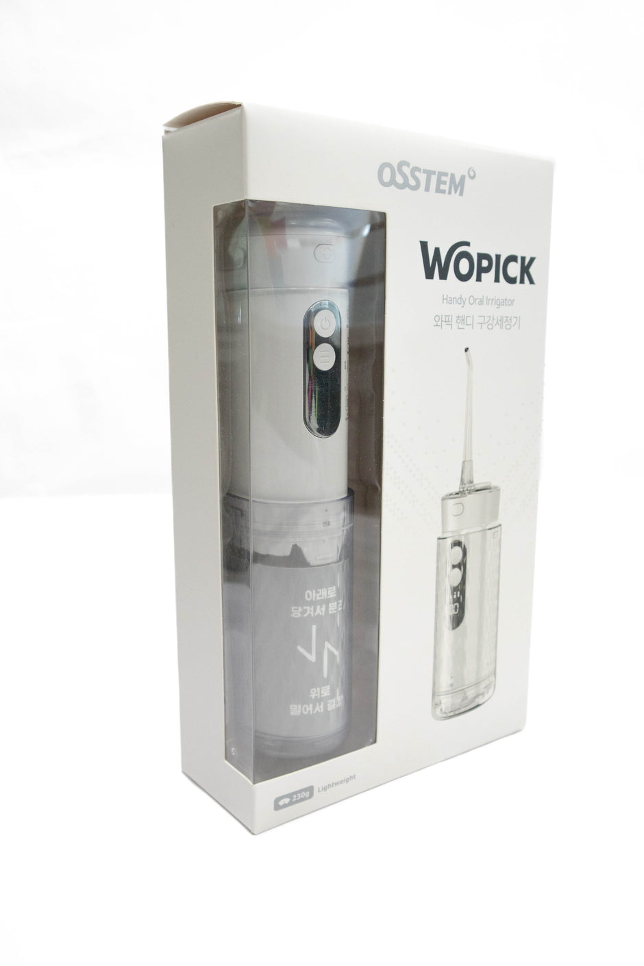 Irrigador Oral HIOSSEN Mod. Handy Portatil